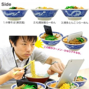 食品サンプル スマホスタンド|ラーメン