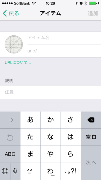 Eureca5.png Eureca5