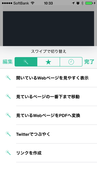Eureca6.png Eureca6
