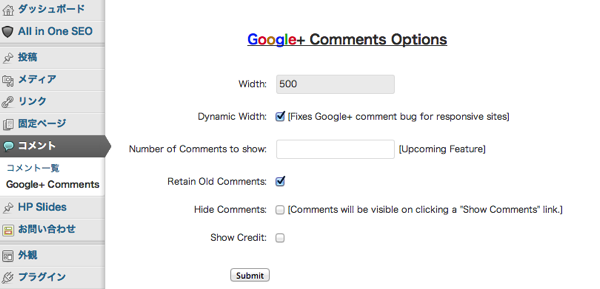 Google+ Comments Widget Google+ Comments Widget
