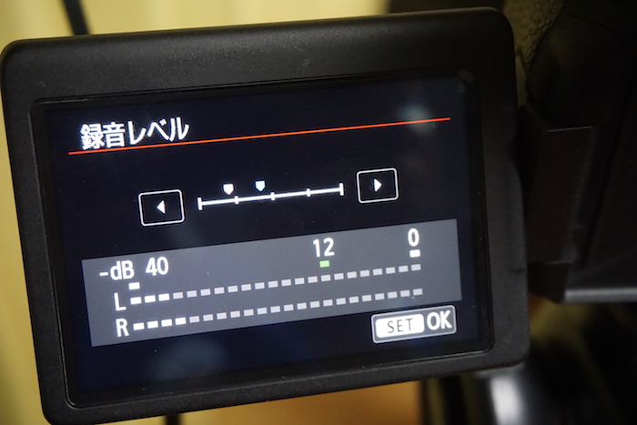 Canon EOS Kiss X7iの録音レベルをマニュアル調整する