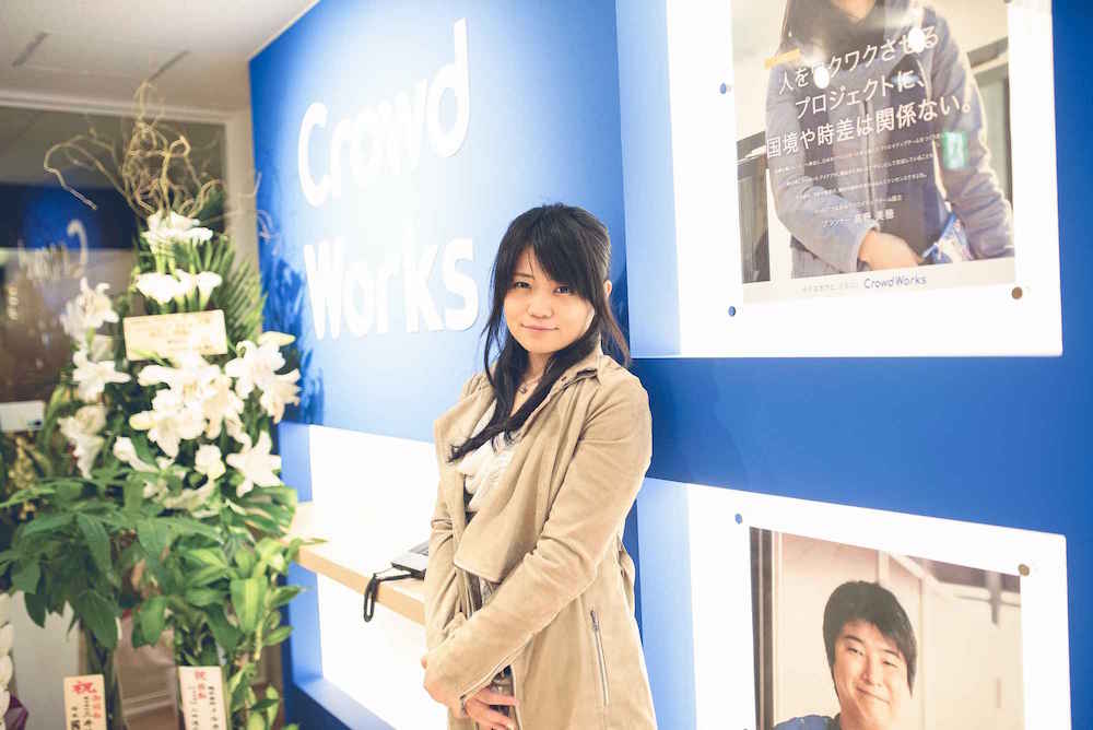 「WEBマスターの手帳」のリニューアルをお願いした加藤若菜さんにインタビュー!