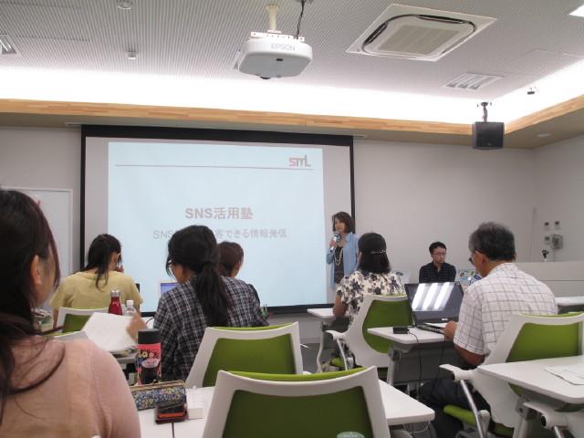 会津若松SNS活用塾.jpg 会津若松SNS活用塾