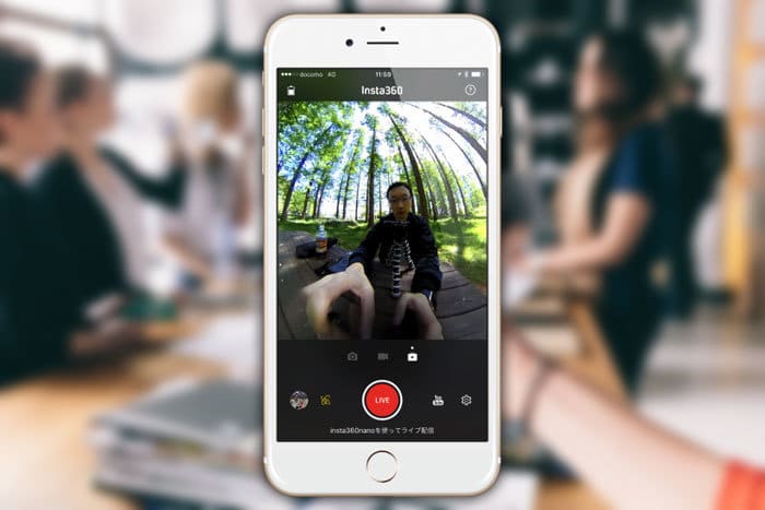 Insta360 Nano Youtubeライブで360度動画をストリーミング配信する方法 Webマスターの手帳