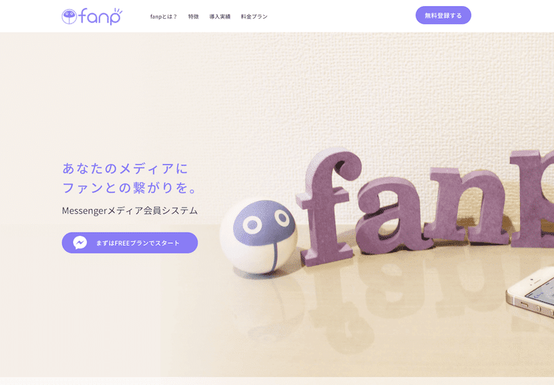 fanp.png fanp